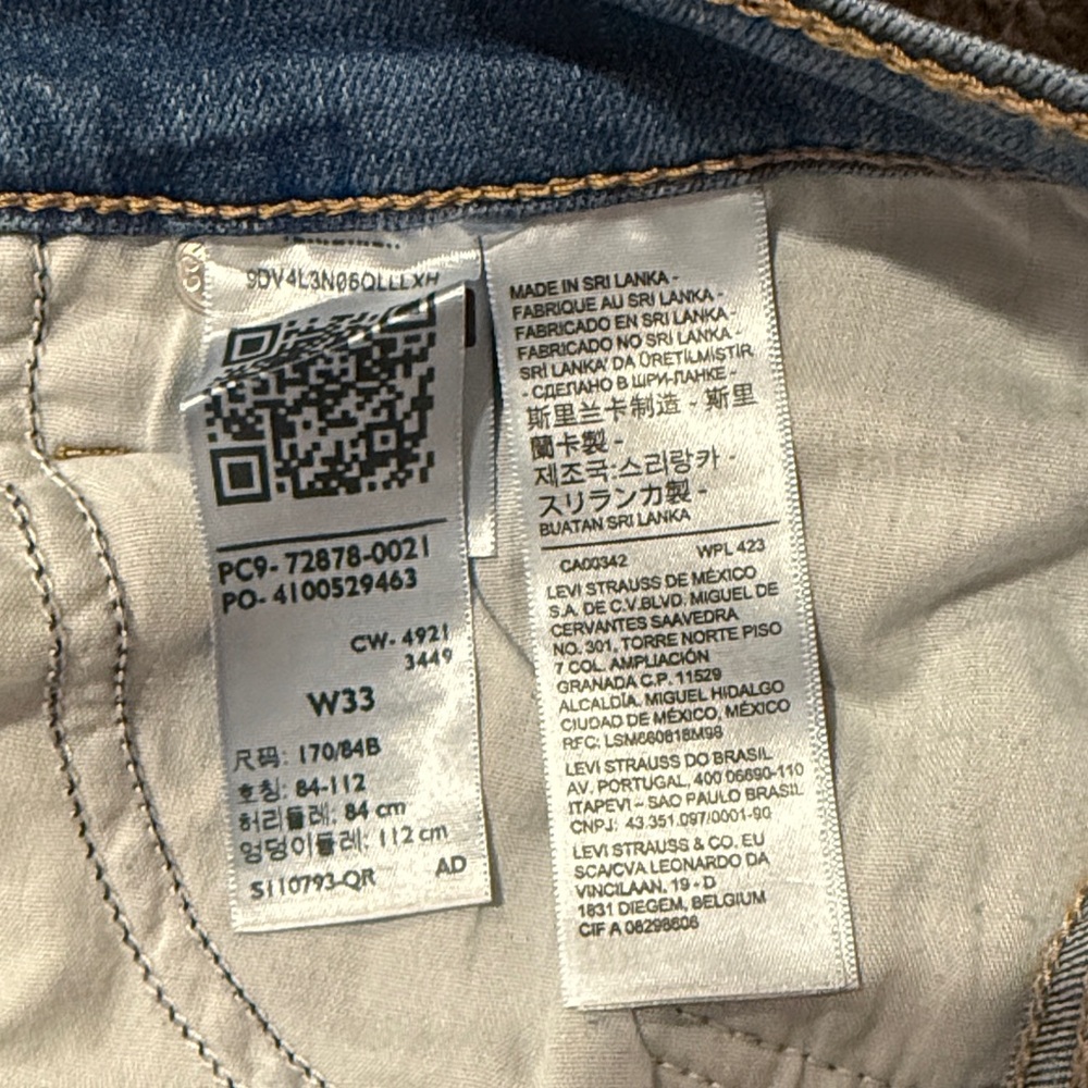 Levi's High Rise Distressed Jean Shorts - Picture 4 of 4